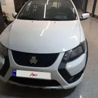 کوئیک مدل ۱۴۰۳ نقد و اقساط