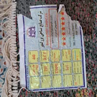 قالیچه|فرش|کرمانشاه, |دیوار