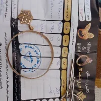 طلا