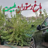 آشپز ماهر نیازمندیم