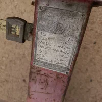 باسکول|فروشگاه و مغازه|خمینی‌شهر, |دیوار