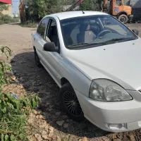 ریومدل 86 بی رنگ