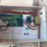 برقکار و نصاب اعلان حریق