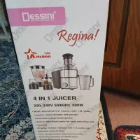 آبمیوه گیری نو.