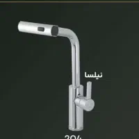 خرید و فروش شیرآلات