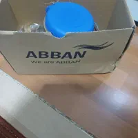 کنتور آب|مصالح و تجهیزات ساختمان|همدان, |دیوار