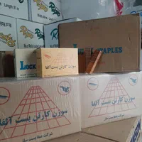 سوزن منگنه ۳۵/۱۵ کارتن دوخت بست مسی