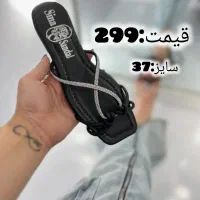 کفش و صندل نیورا