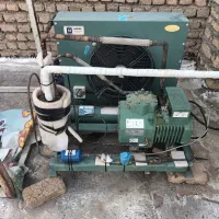 سردخانه زیر و بالاصفری