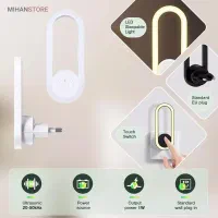 چراغ خواب و حشره کش برقی اولتراسونیک