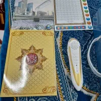 قلم قرآنی|کتاب و مجله مذهبی|جوانرود, |دیوار