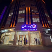 دعوت به همکاری در شرکت بیمه سامان