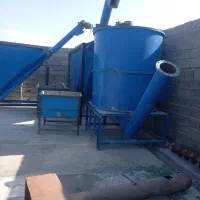 اسیاب هاتواش