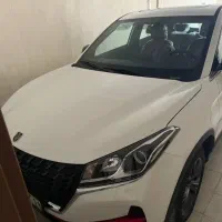 لاماکو فلو 1404