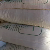 کود شیمیایی