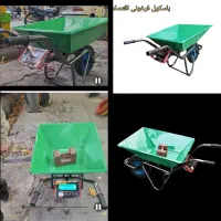 باسکول ترازو اقتصادی فرغونی