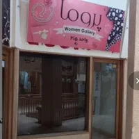 اجاره مغازه پاساژ زیتون طبقه هم کف
