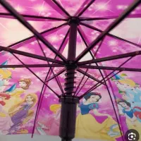 چتر بچگانه|کفش و لباس بچه|یاسوج, |دیوار