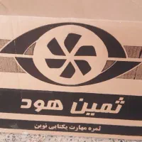 یک عدد کولر گازی پنجره کریر ۲۵ هزار  هود دو متوره|کولر گازی و فن‌کوئل|کرج, ساماندهی|دیوار