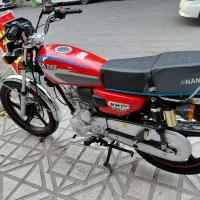 موتور200نامی