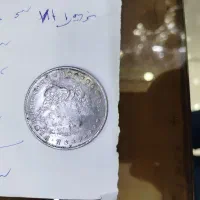 سکه یک دلاری مورگان ۱۹۲۱s|کلکسیون اشیاء عتیقه|فردیس, شهرک شهید حسینی|دیوار