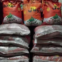 برنج رویال پاکستانی ۱۸۵۰