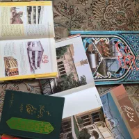 کتاب