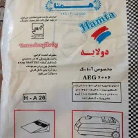 یک بسته پاک جاروبرقی