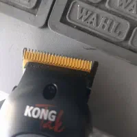 ماشین اصلاح|آرایشی، بهداشتی، درمانی|لردگان, |دیوار