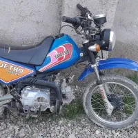 مینی جترو