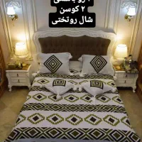 روتختی و شال مبل مناسب یلدا