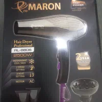 سشوارمدل مارون