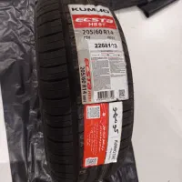لاستیک کومهو