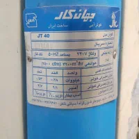 فروش کولر آبی جهان کار