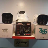 امنیت|دوربین مداربسته|پاکدشت, پاکدشت (مامازند)|دیوار