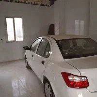 ساینا استاندارد ۸۵گانه