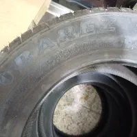 لاستیک بارز شماره ۱۵