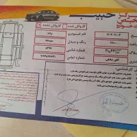 خودرو|خودرو کلاسیک|محمدیه-قزوین, |دیوار