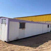 فروش کانکس|مصالح و تجهیزات ساختمان|قم, باسکول|دیوار