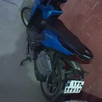 موتور کلیک