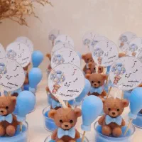 گیفت جشن اسم