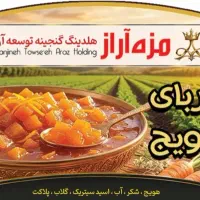 استخدام کارشناس فروش (آقا و خانم)