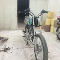 ۲۵۰فوول