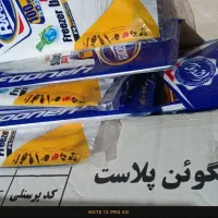 سفره پلاستیکی زیاد|سفره، حوله، دستمال آشپزخانه|گوگان, |دیوار