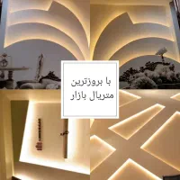 دکور کناف کابینت بارکافه قفسه پرده کاغذدیواری آینه|خدمات پیشه و مهارت|شیراز, گلدشت معالیآباد|دیوار