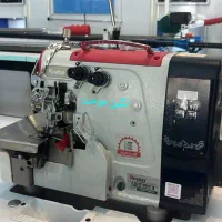 سردوز گاندوز