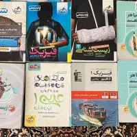 کتاب تست و کنکور|کتاب و مجله آموزشی|تهران, جیحون|دیوار