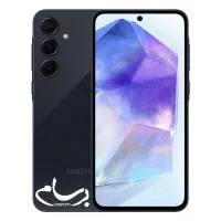 سامسونگ Galaxy A55 با حافظهٔ ۲۵۶ گیگابایت