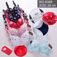 آنلاین شاپ بانو لانجری