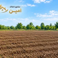فروش-زمین-کشاورزی-تغییر-کاربری-باغ-شهرک-منتظری